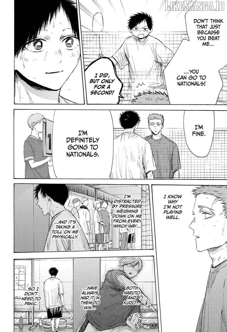 Blue Box, Chapter 214 image 14